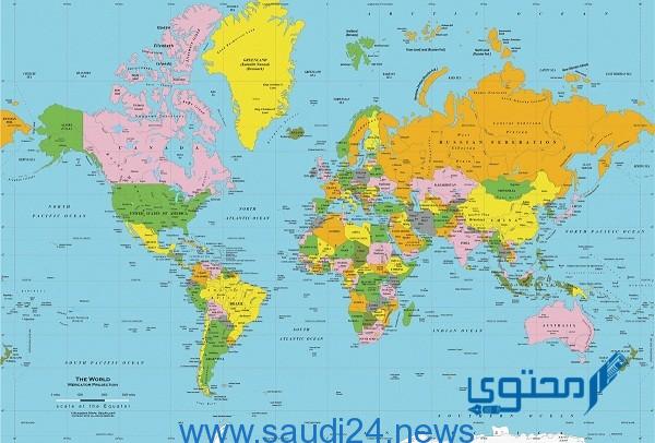 تعرف علي خريطة العالم باللغة العربية بجودة عالية pdf 2024