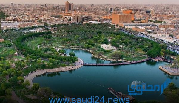 تعرف علي أماكن سياحية في الرياض موصى بها للعوائل والشباب 2024