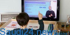 تعرف علي العمل الحر من خلال تدريس اللغة العربية عبر الانترنت 2024