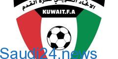 متى تأسس الاتحاد الكويتي لكرة القدم
